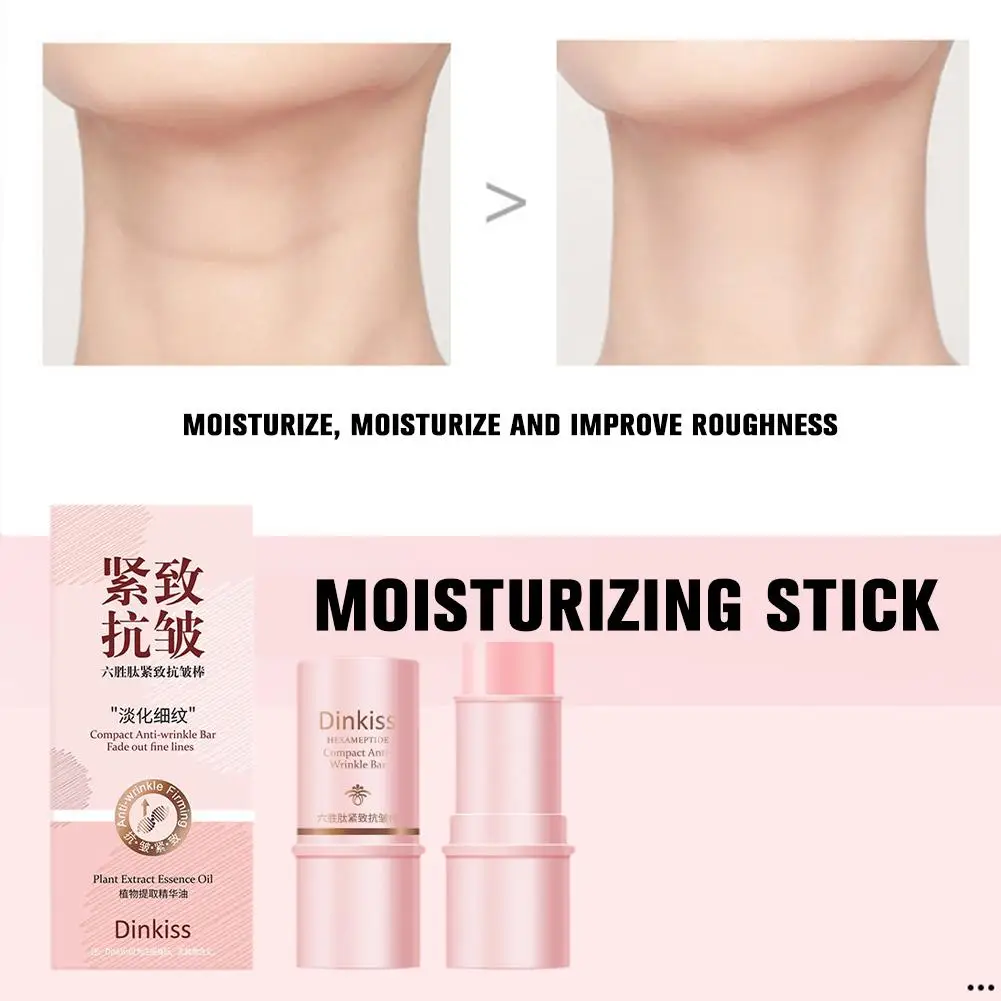 Collagen Multi Balm Stick Wrinkle Bounce Anti-Wrinkle Cream Cream Snail Cone Tone Balm Skin Brighten Moisturizing Du U4F4