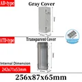 256x87x65mm