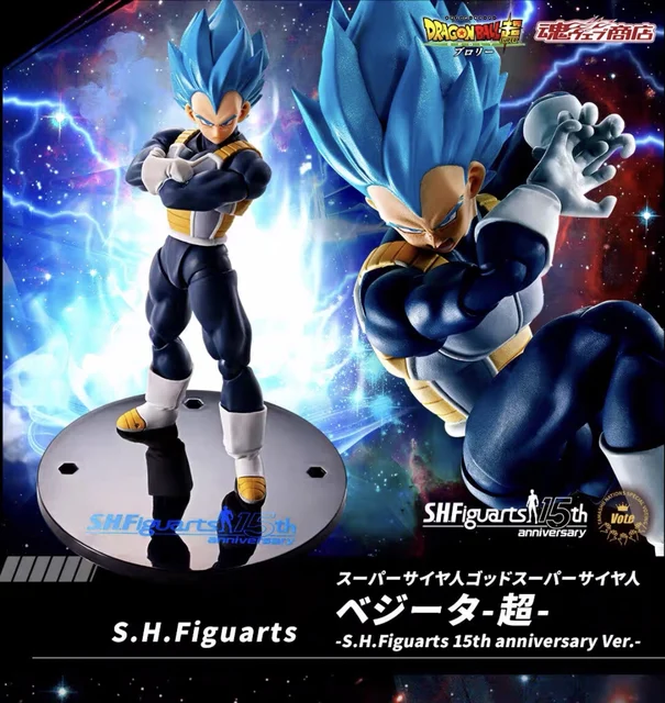 ドラゴンボールZ記念フィギュア｜キャラクターグッズ