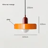 Nordic Retro Glass Chandelier Living Room Dining Room Bedroom KitchenModern Lighting Decoration Retro Lighting Fixture E27LED 6