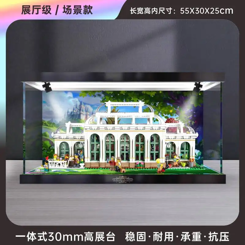その他 Hit Box Display box for lego 21353 display case for The Botanical