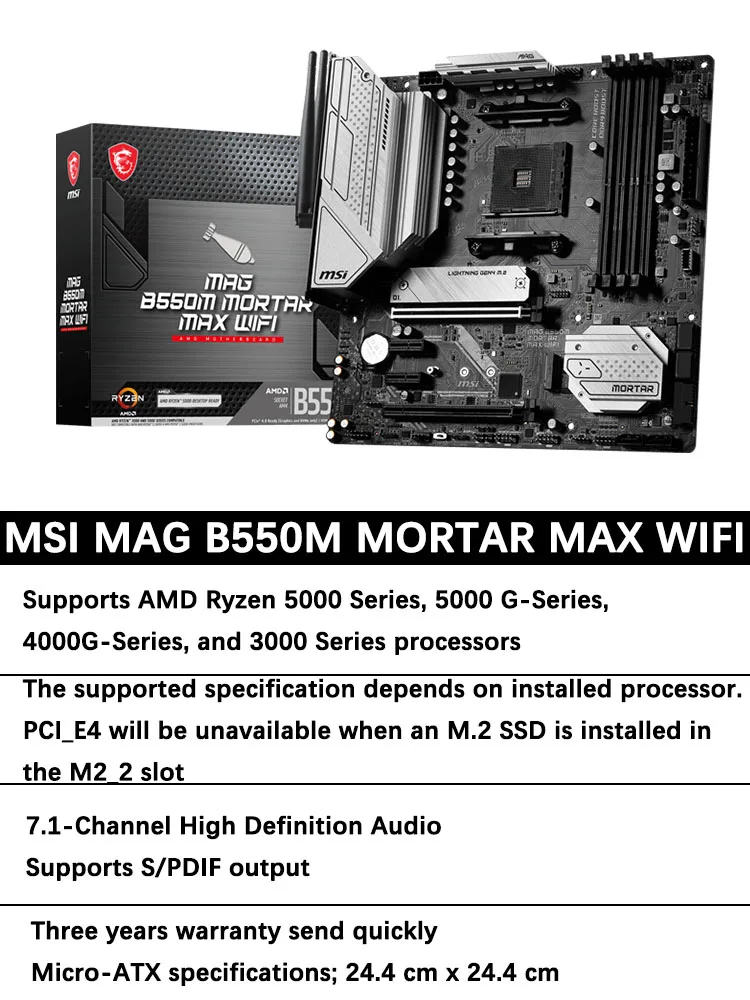 MSI MAG B550M MORTAR MAX WIFI micro-atx AMD B550 B550M DDR4 4400