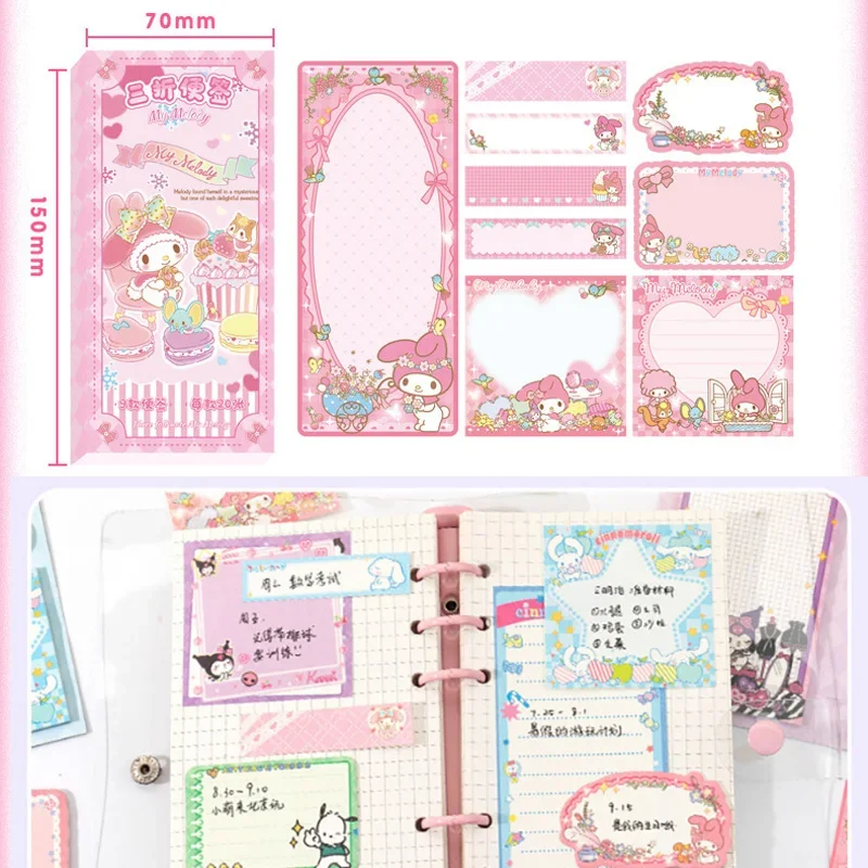 Cute Cartoon Sticky Notes Set 9 Designs 180 Sheets Foldable Memo Pads for Office School Journaling and Desk Organization 4
