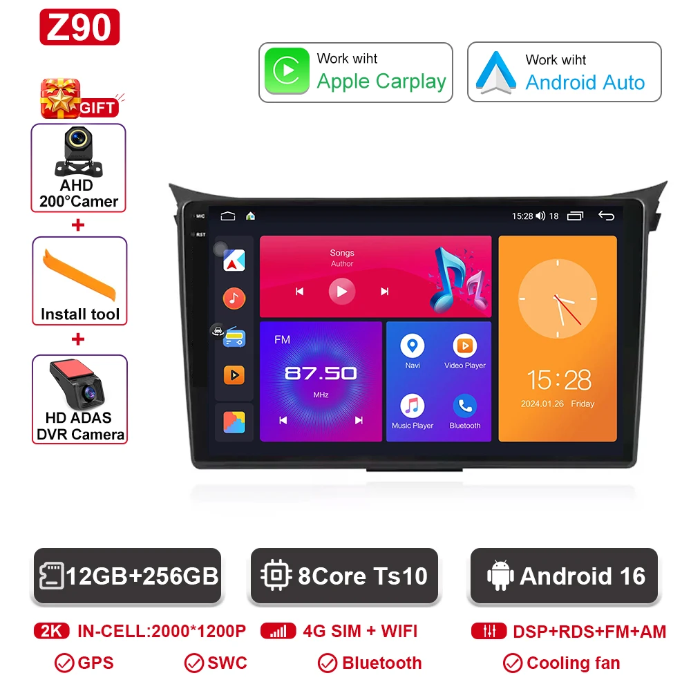 12GB-256GB-DVR