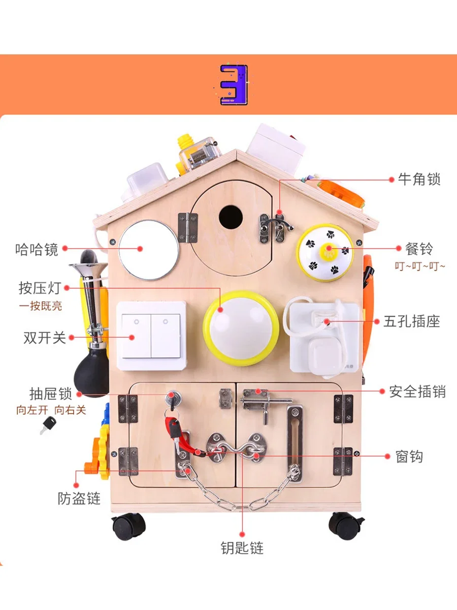 Early education toys busy house with lock puzzle baby baby steering wheel busy box