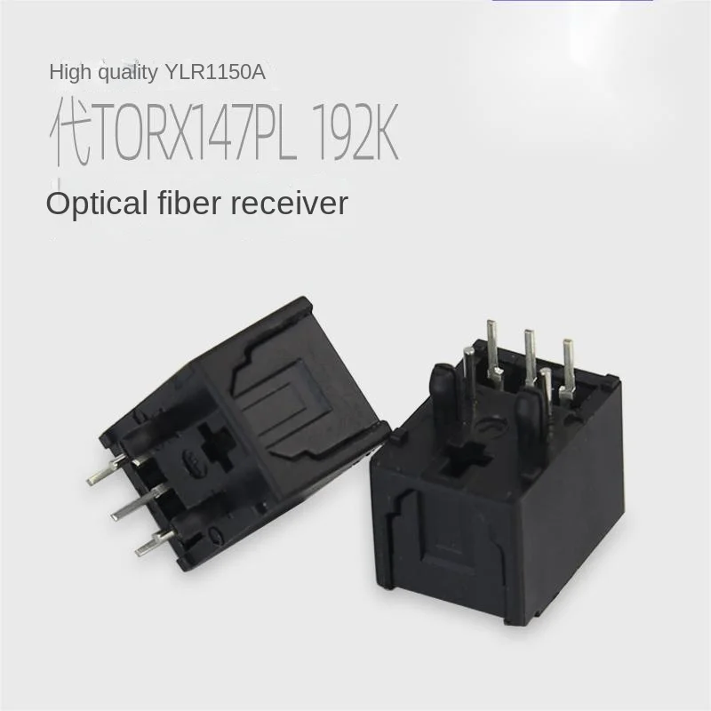 

10 шт. YLR1150A 25M приемник оптического волокна фотолампы заменяет TORX147PL совместимый DLR2160 поддерживает 192 кГц