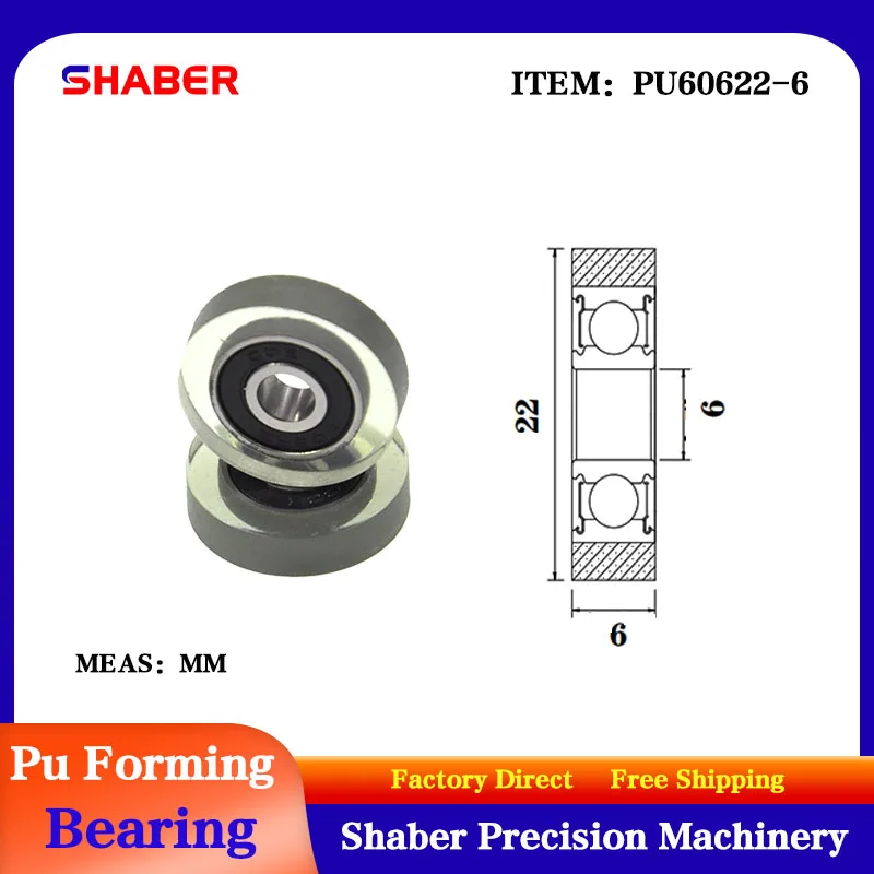 

【SHABER】Factory supply polyurethane formed bearing PU60622-6 glue coated bearing pulley guide wheel