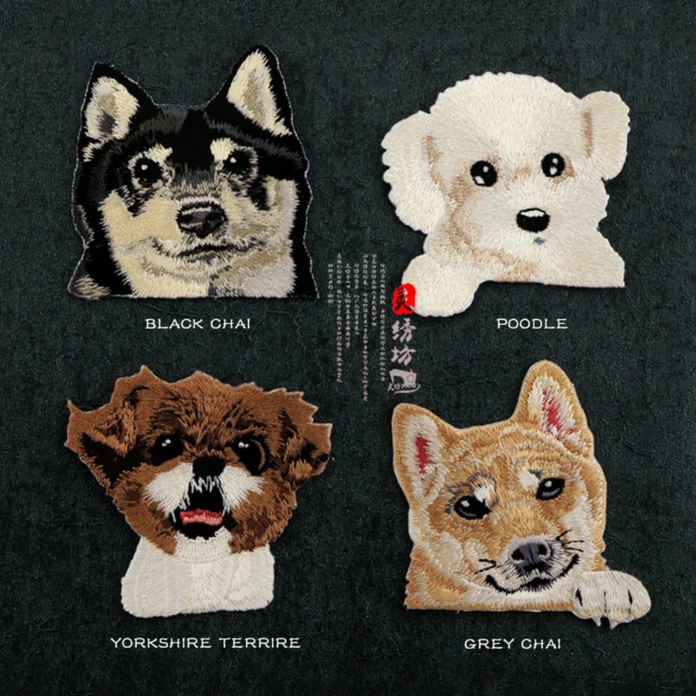 

Iron on Patches on Clothes Accessories Clothing Thermoadhesive Fusible Patch Appliqué Embroidered Dress Heat-Adhesive Dog Puppy