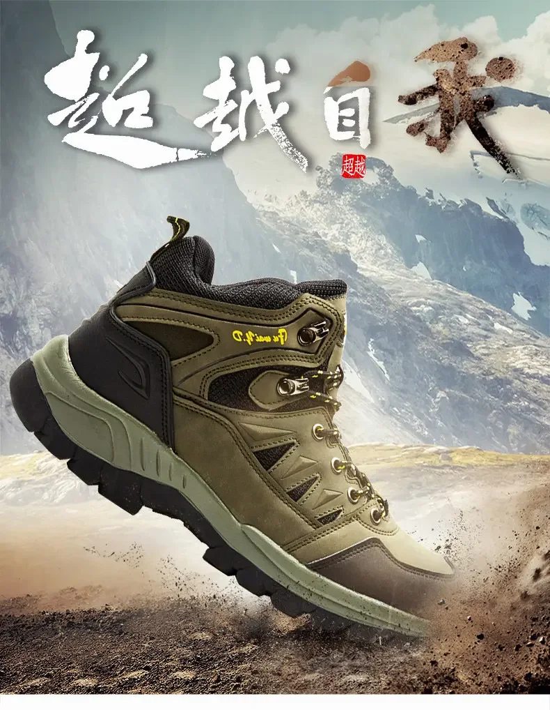 New Designers Leather Hiking Shoes Men Winter Outdoor Mens Sport ShoesTrekking Mountain Athletic Shoes 36-47