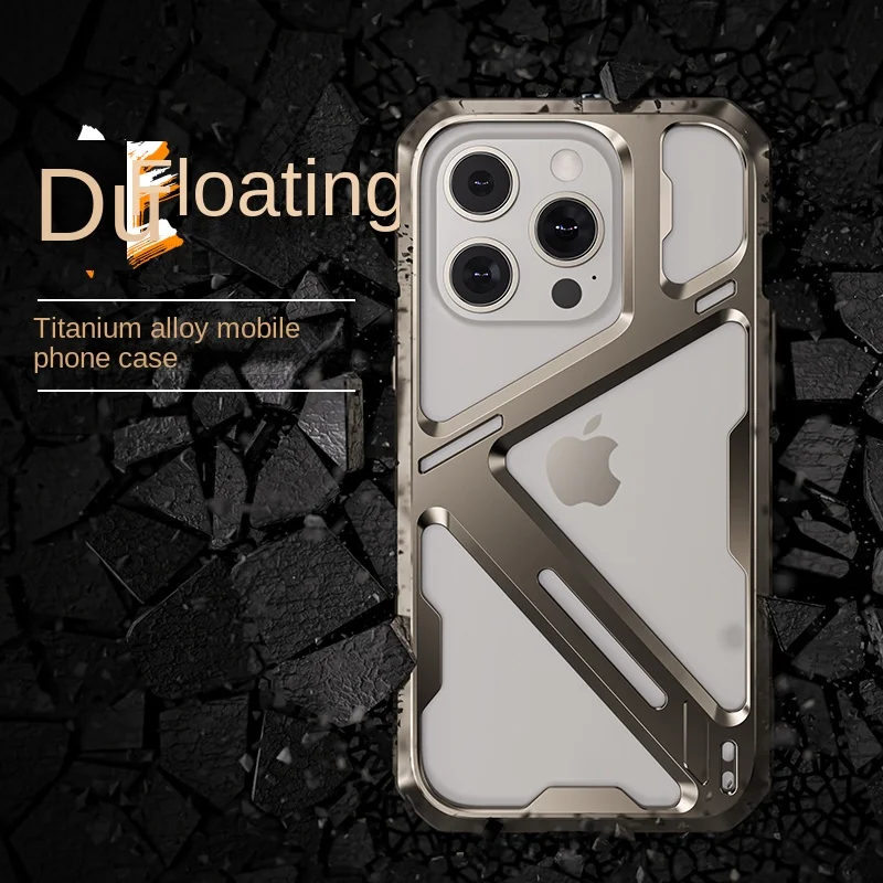 

Luxurious Titanium Alloy Mobile Phone Case Suitable for IPhone14 15ProMax Anti-collision Metal Frame for Faster Heat Dissipation