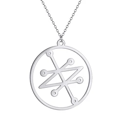 Mystical Azazel Sigil Choker Necklace - Stainless Steel Talisman Jewelry (PA2314 - S)
