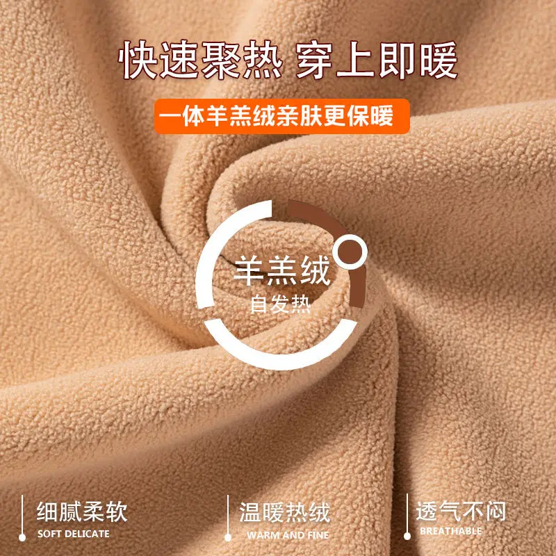 Thermal Underwear For Women Winter Warm thicken lamb fleece high elastic Long Johns bottoming Two Piece Sets Thermos Clothing thermal underwear sets