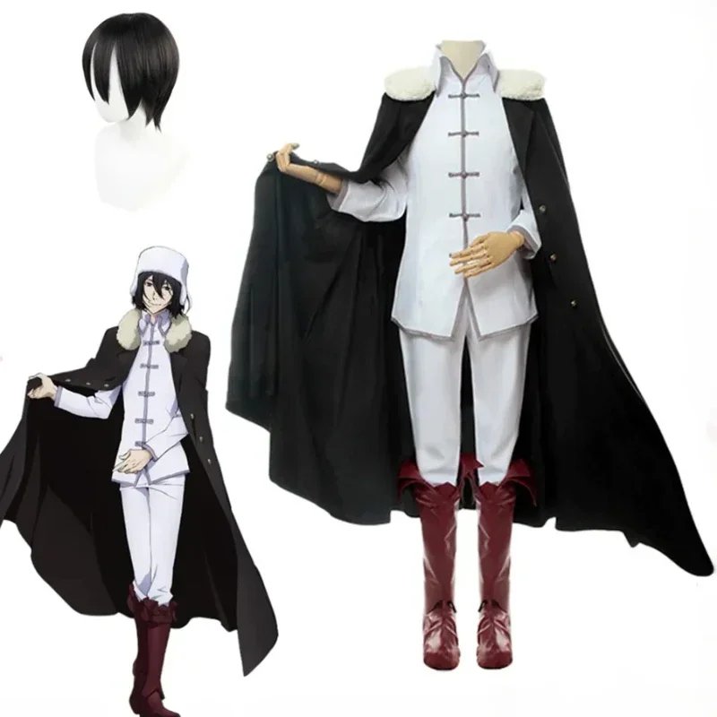 

Bungo Stray Dogs Fyodor Dostoevsky Cosplay Halloween Costume Anime Clothes Disfraz Adulto Fantasias Deguisement Garcons Hombre