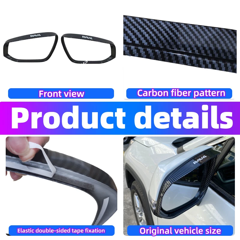 Car Rearview Mirror Rain Shield Rain Eyebrow Cover for Toyota Rav4 rearview mirror rain shield rearview mirror rain eyebrow rearview mirror rain guard