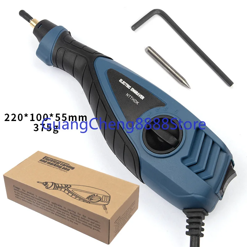 Dolphin type electric lettering pen Metal workpiece handwriting Steel engraving machine Marker engraving pen