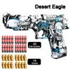 80 Soft Bullets & 24 Shells For Glock Toy Guns Desert Eagle Pistol Colt 1911 Foam Bullets Ammo 4