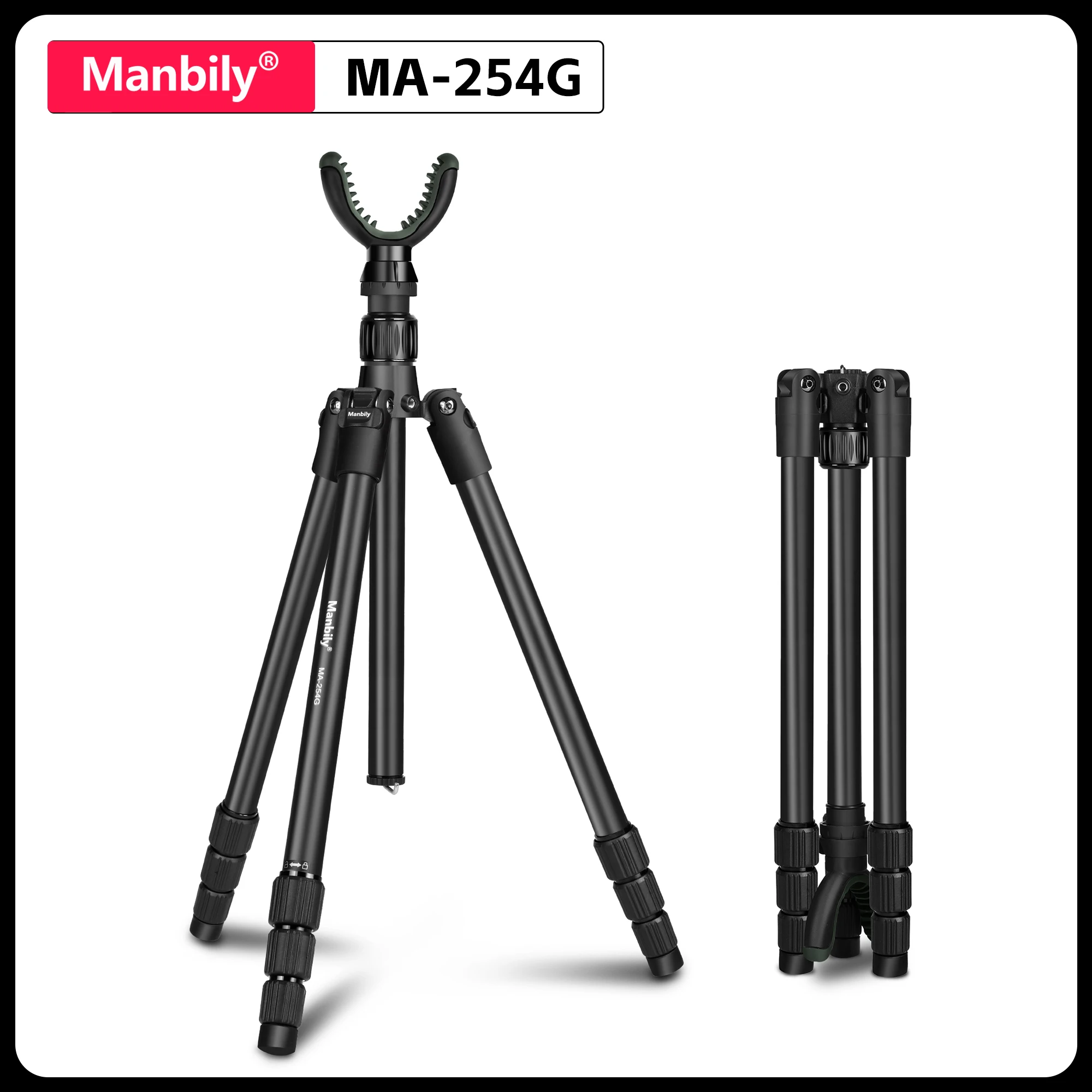 Manbily Hunting Tripod Rest Aluminum for Rifle with V-Yoke Shooting Stick Head Universal Camera Tripod MA-254G