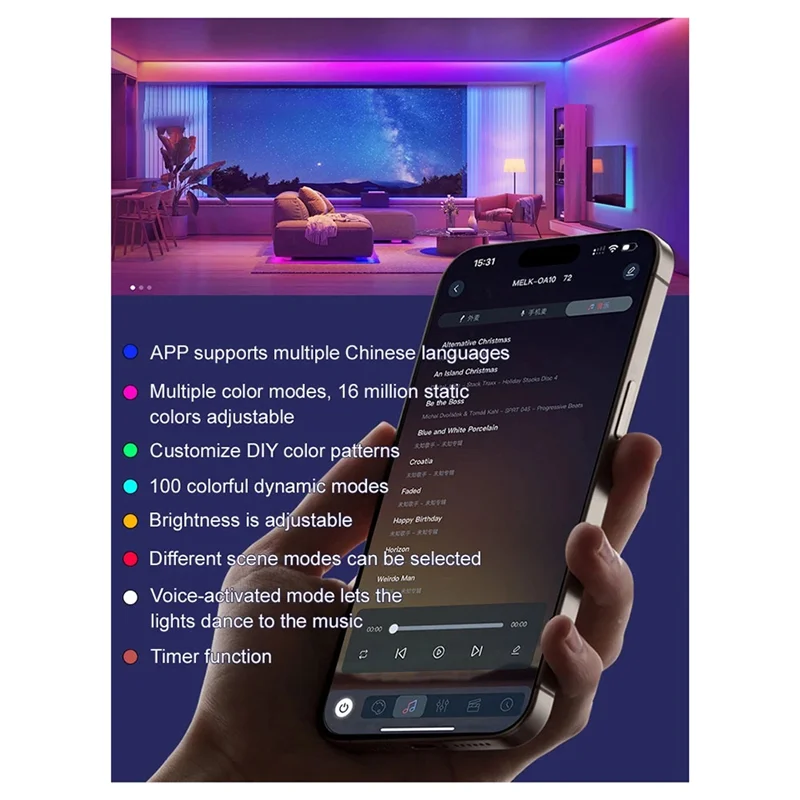 ABHI-Nachtlampje LED Night Light Smart APP RGB Camping String Lights Outdoor Waterproof Rechargeable Room Atmosphere Lamp 5M