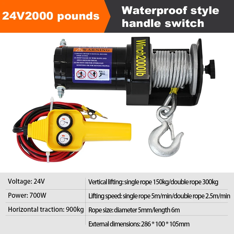 12V/24V Electric Winch Off-road Automotive Self-Help Electric Hoist Winch Extrac