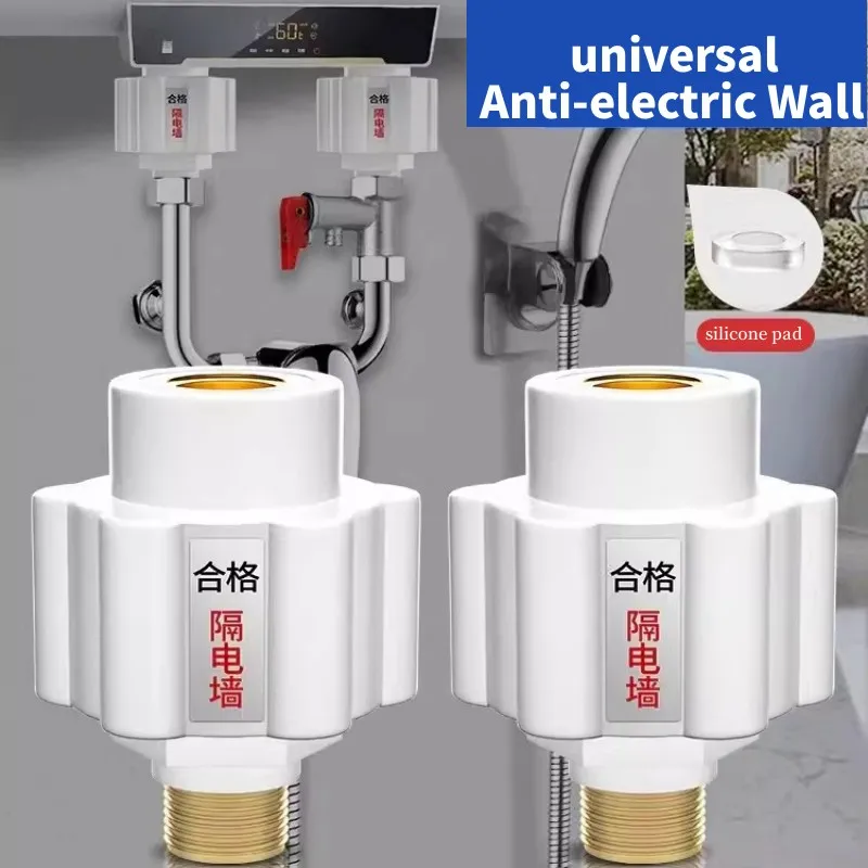 Bathroom Electric Water Heater Electrical Wall Joints Leakage Valve Home Shower Anti-Electric Shock Protection Wall Device