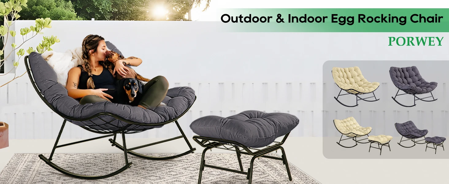 patio rocking chair