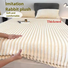 Thickened Keep Warm Autumn Winter Fitted Bed Sheet Set or Only 1 Pcs Fitted Sheets Queen Soft Thicken King Size Mattress Cover