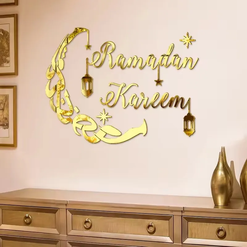 Eid Mubarak Gold Acrylic Wall Sticker Ramadan Kareem Large Mirror Wall Decal for Home Room Decoration 2026 Islamic Muslim Gifts