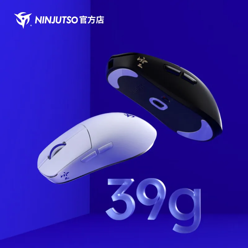 Ninjutso sora v2 Mouse、paw3395、2.4g、ワイヤレス、有線、デュアル