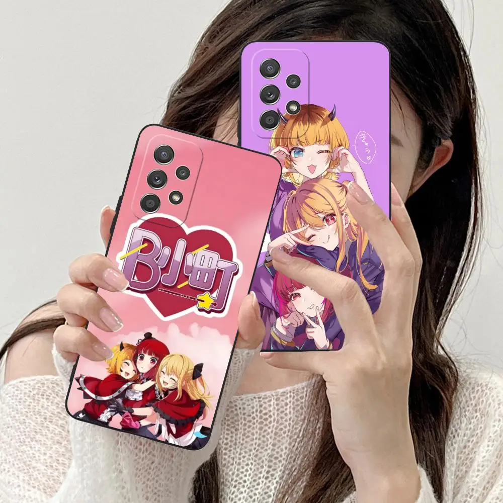 Oshi no Ko B-Komachi Colorful Protective Phone Case