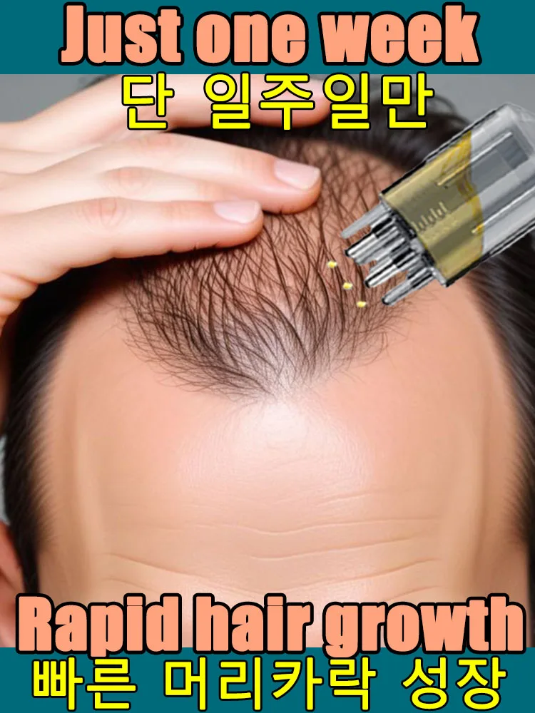 100% revive hair, strong penetration, activate hair roots, more