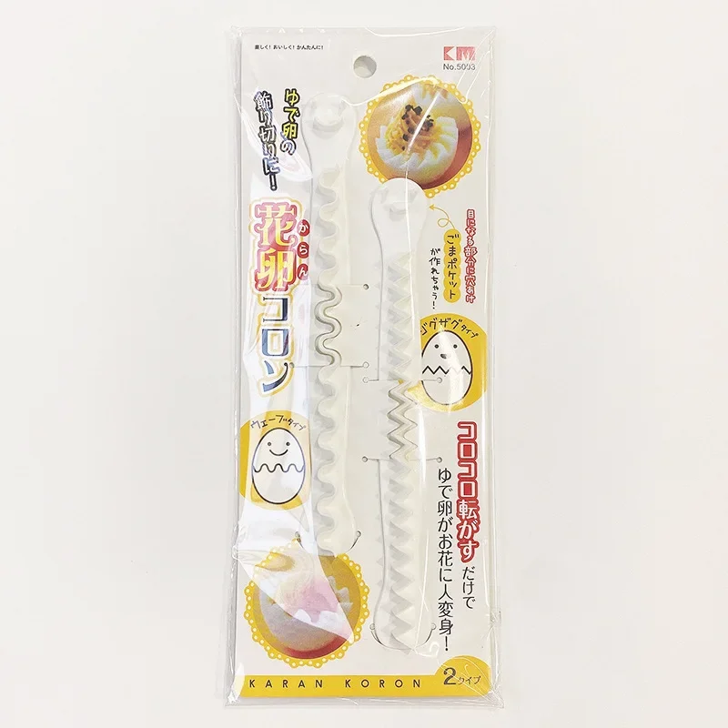 Random Color Fancy Cooked Eggs Cutter Household Boiled Eggs Creative Tools Bento cut flower shaper 2 Pcs Egg Cutter