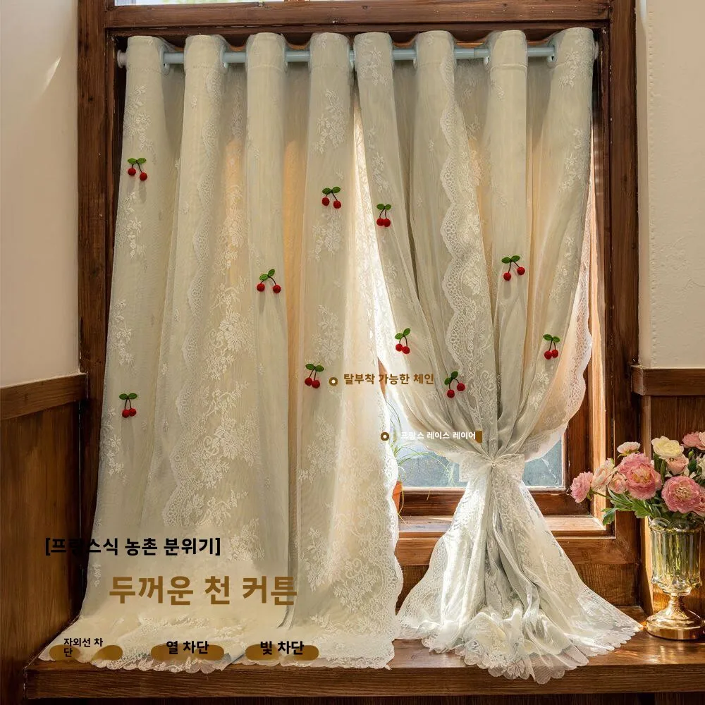 완전 차광 레이스 커튼 신상 2026 침실 발코니 베이 윈도우 햇빛 차단 단열 열차단 원단