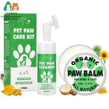 Dog Paw Care Kit 1