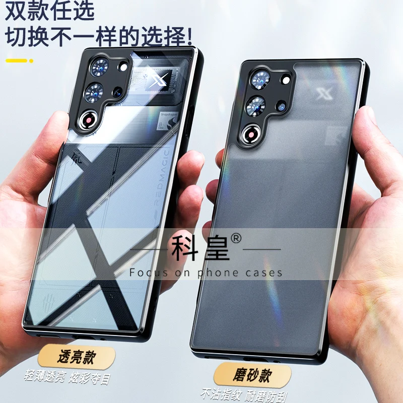 Luxury Armor Matte Magnetic Back Cover with Wireless Charging Compatibility