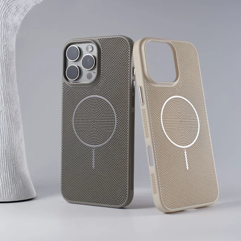 Ultra-Thin Honeycomb Cooling Magnetic Phone Case with Wireless Charging and Shockproof Protection