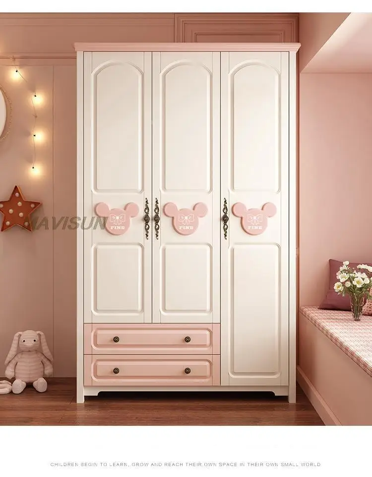 دولاب اطفال 