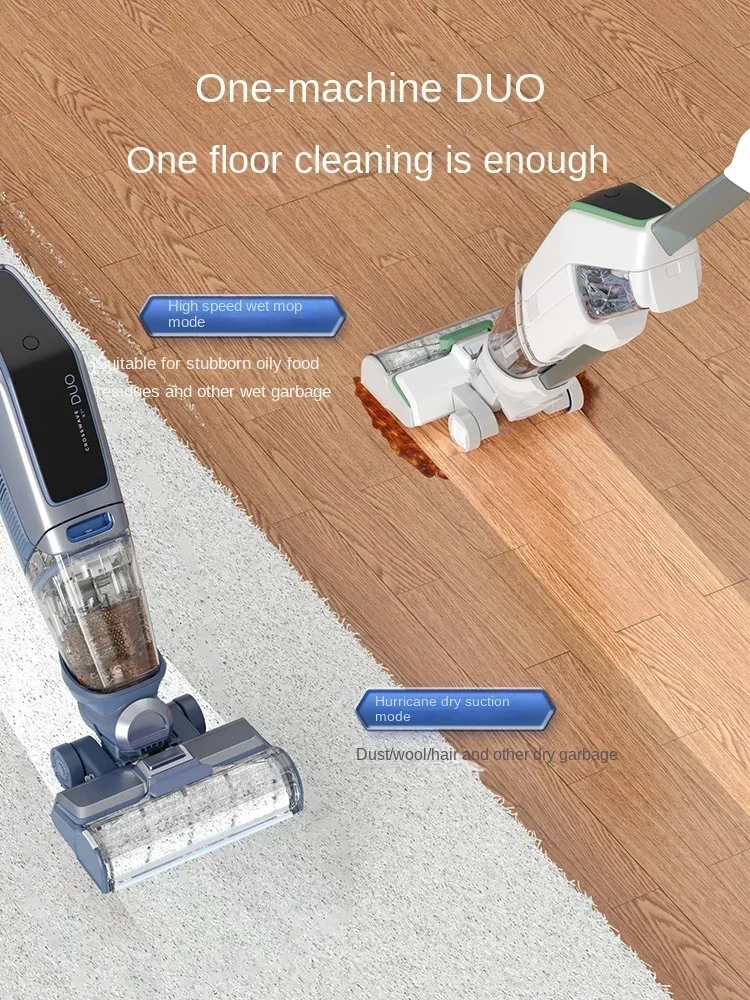 BISSELL 5.0DUO Five Generations of Floor Washing Machine, Mopping Machine Suction Sweeping Washing Machine, Household Appliances 5