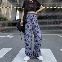 

Summer wide leg pants female tie dye baggy high waist female pants Korean fashion y2k vintage harajuku full length sweatpants