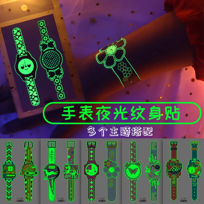 Luminous Children Tattoo Stickers Boys And Girls Cartoon Dinosaur Watch Environmental Watermark Stickers