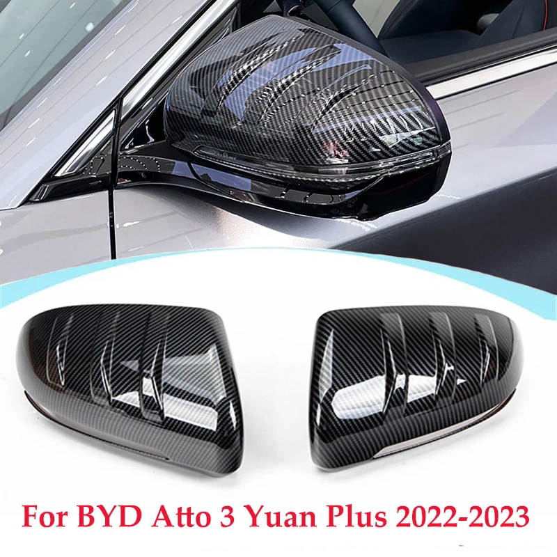 

2 шт., Корпус зеркала заднего вида для BYD Atto 3 Yuan Plus 2022 2023