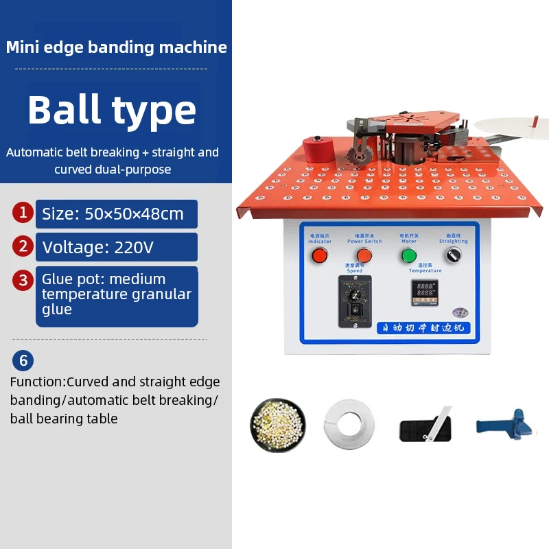220V Mini Manual Woodworking Edge Banding Machine Automatic Belt Breaking Straight Curve Double-sided Gluing Speed Regulation