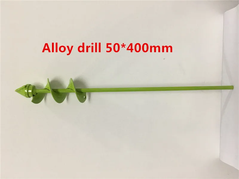 2019 New Durable Garden Alloy Drill Bit Shed Planting Spiral Leaf Small Drilling Earth Drill 3