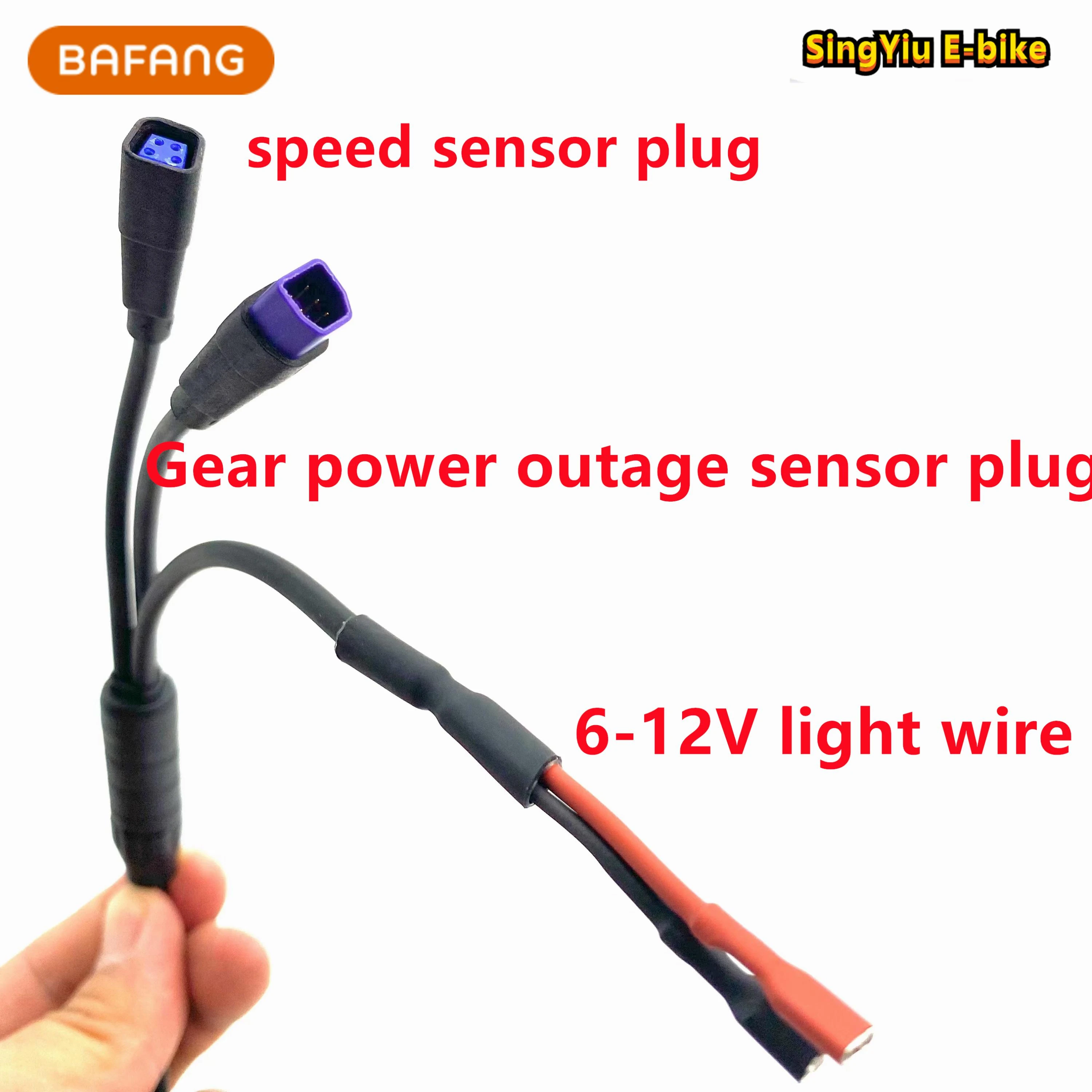 BAFANG M500 M600 M510 Gear Power Sensor Shift Sensor for Bafang E Bike