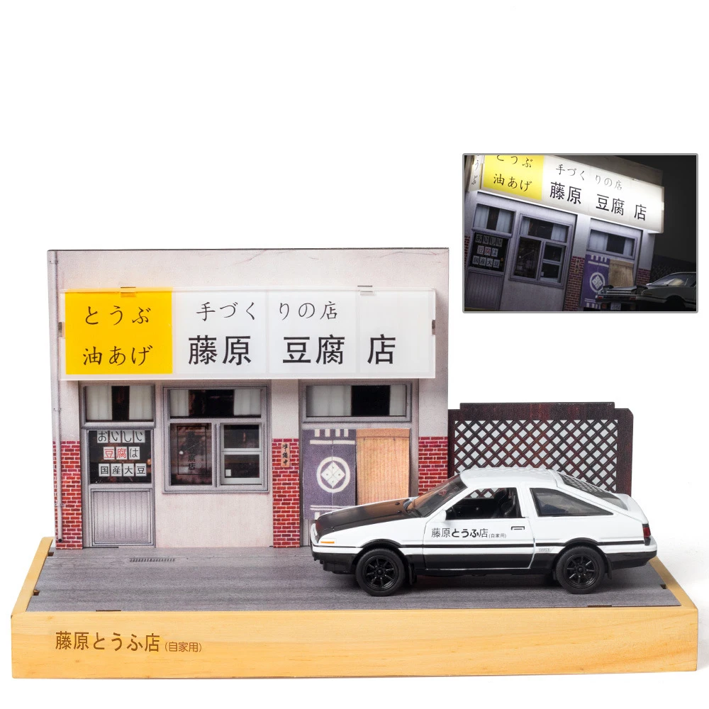 1:32 이니셜 D AE86 후지와라 두부 가게 차고 디스플레이 케이스, PVC 주차장 모델 시뮬레이션 미니어처 주차 공간 장면
