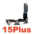 1x 15Plus