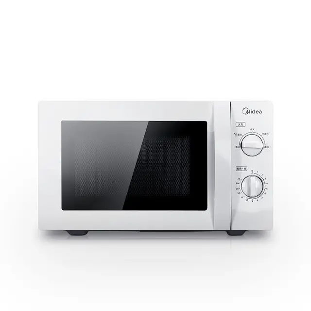 L white microwave oven automatic thaw function gears adjustment min timing degree circulate heating w v