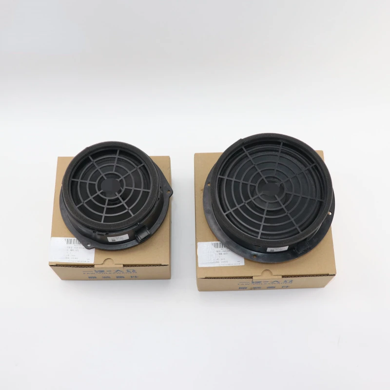 

For Audi A4L Q5 Front and Rear Door Inner Panel Mid-range Subwoofer Speakers