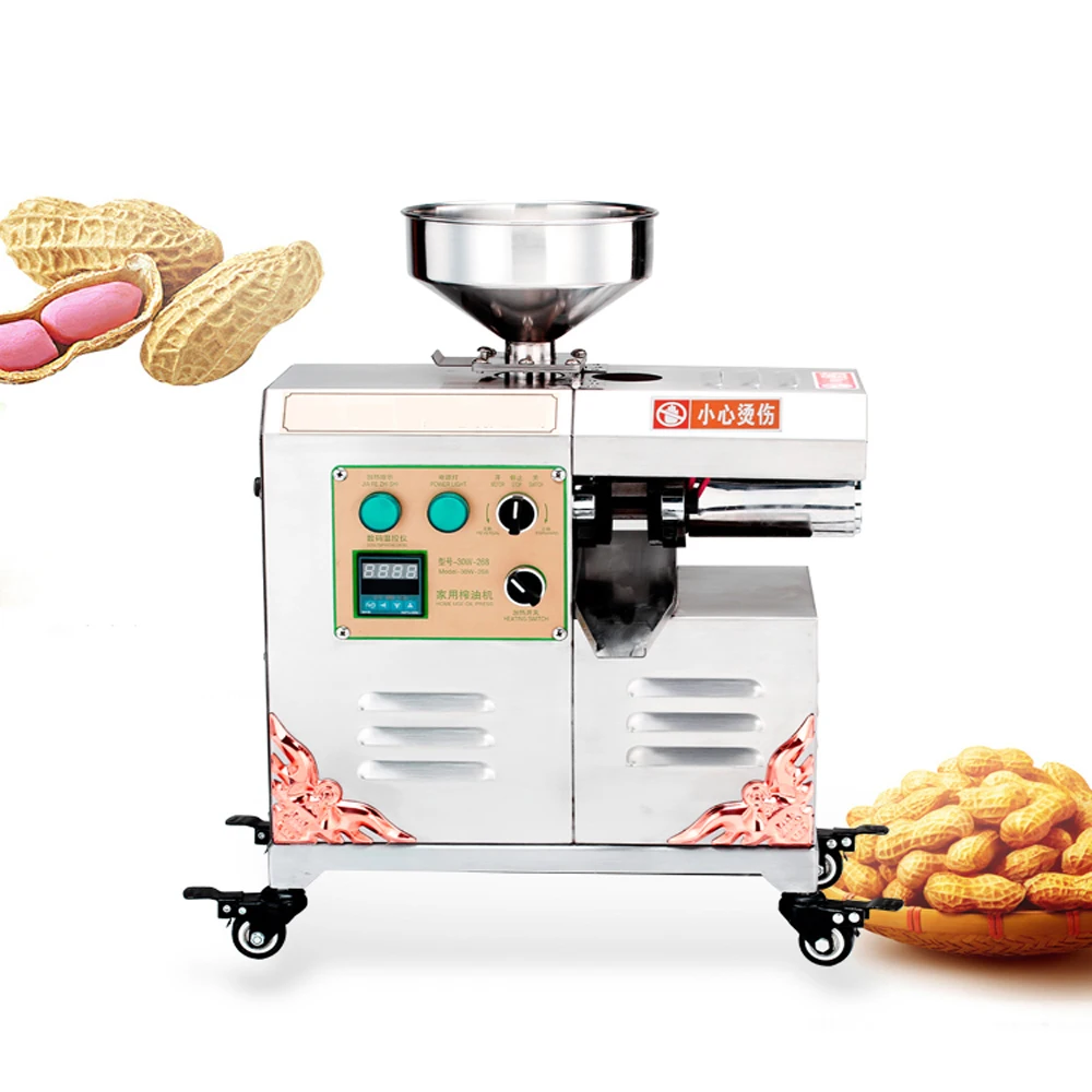 Corn Soybean Peanut Groundnut Sesame Oil Make Mill Press Expelling Extraction Machine Presser edible flowmeter soybean peanut olive blended oil corn syrup milk chocolate quantitative controller meter