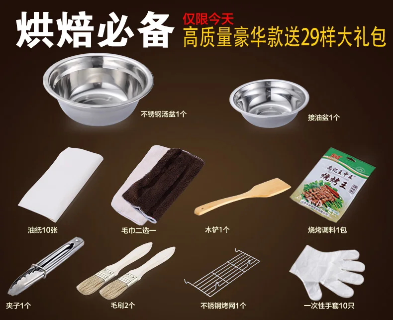 Huanyi large grill household Teppanyaki Korean commercial home appliance heating smokeless barbecue 68*28cm