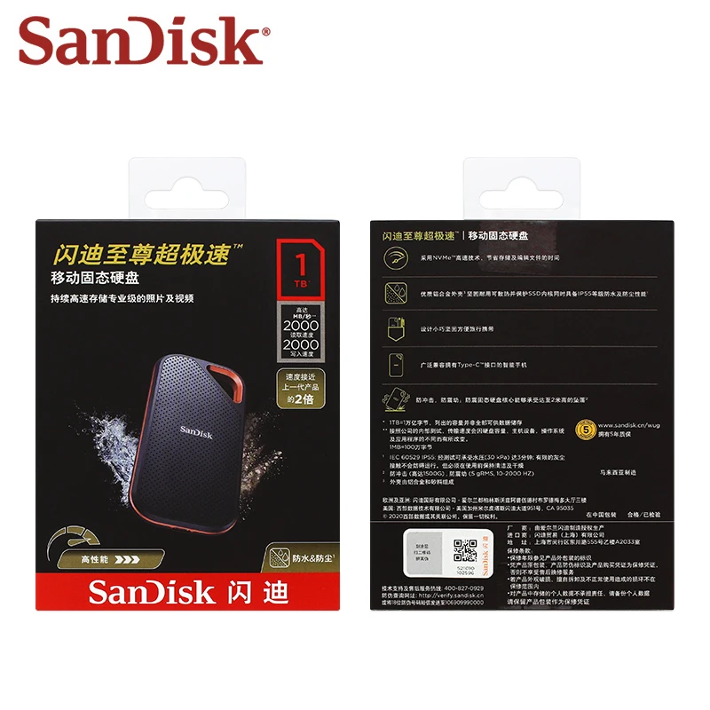 SanDisk-4T SSD E81 2 ׶Ʈ 1 ׶Ʈ  ũ ϵ ̺, ָ Ʈ ũ, USB 3.1 -A -C Ʈ pc  ޴ SSD